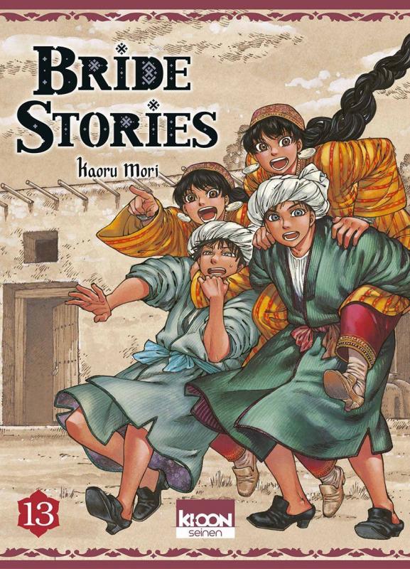  Bride stories T13, manga chez Ki-oon de Mori