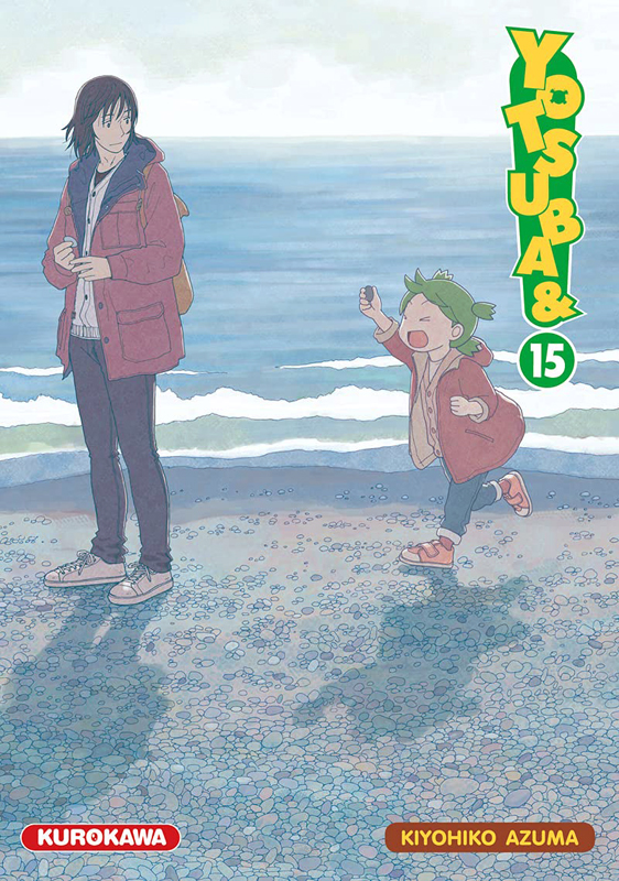  Yotsuba to T15, manga chez Kurokawa de Azuma