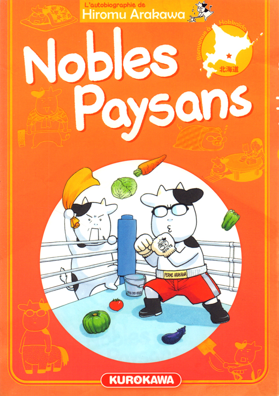  Nobles paysans T6, manga chez Kurokawa de Arakawa