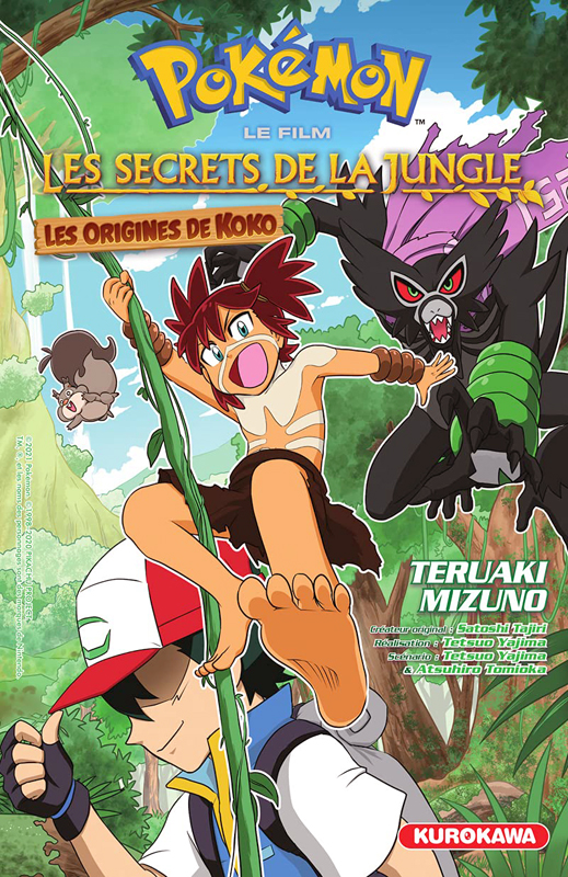 Pokémon, le film : Les secrets de la jungle - Les origines de Koko, manga chez Kurokawa de Tomioka, Yajima, Mizuno, Tajiri