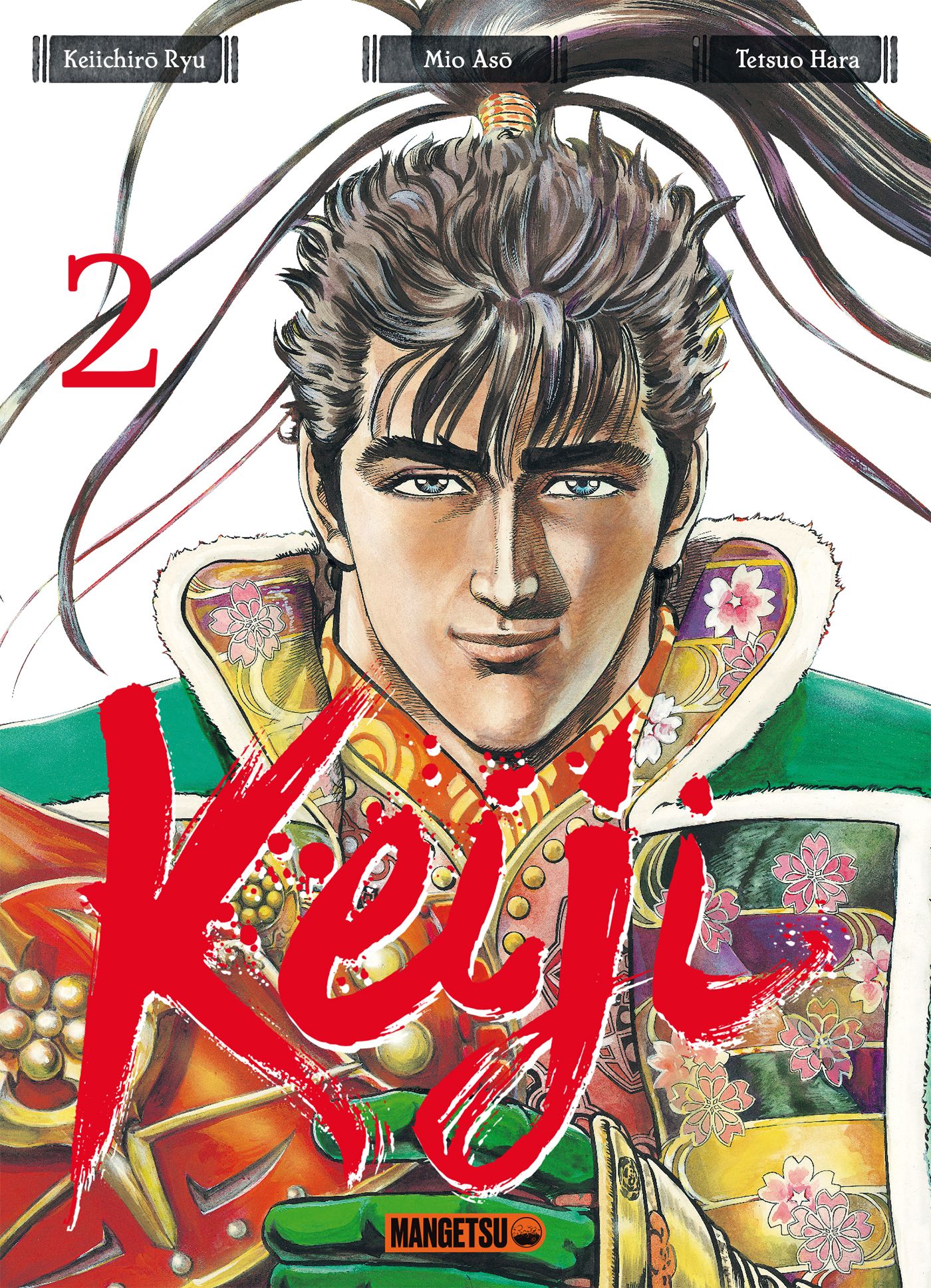  Keiji T2, manga chez Mangetsu de Ryû, Hara