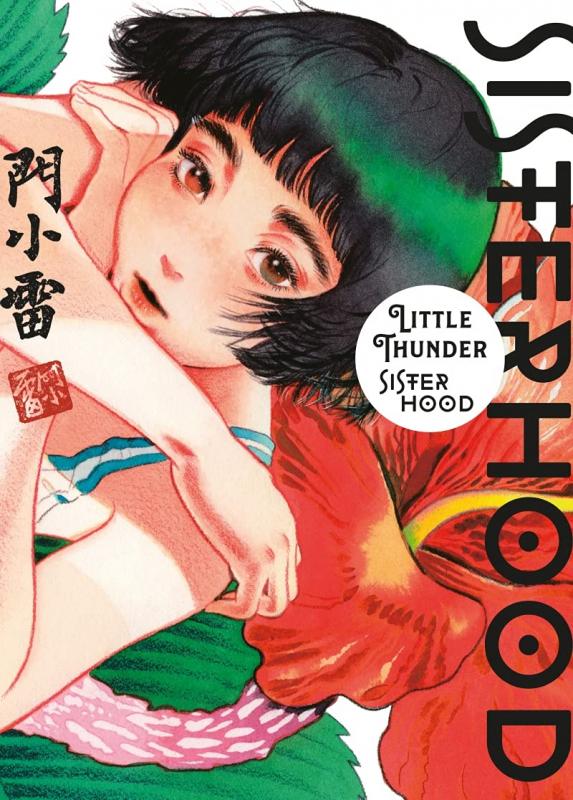 Sisterhood, manga chez Le Lézard Noir de Little thunder