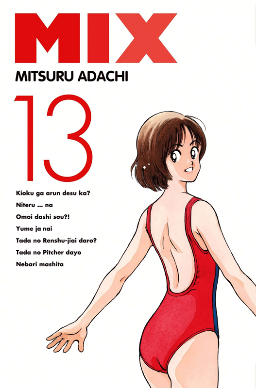 Mix  T13, manga chez Delcourt Tonkam de Adachi