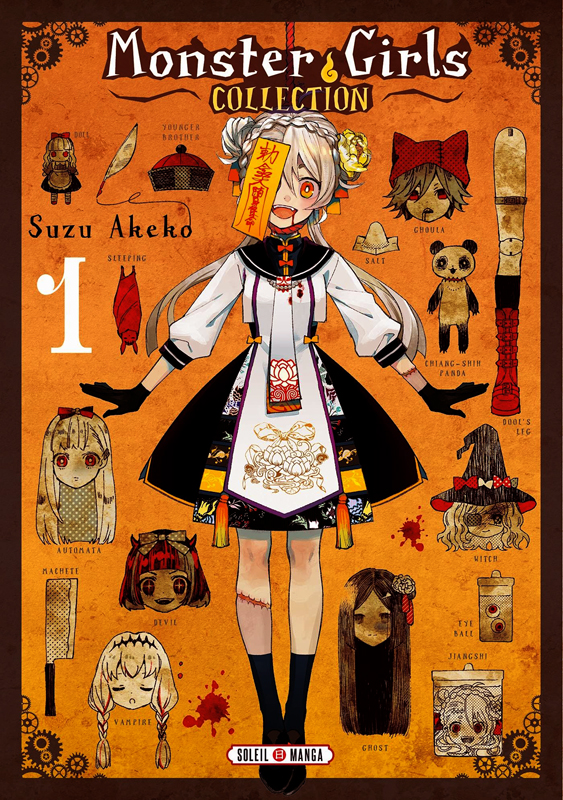  Monster girls collection T1, manga chez Soleil de Akeko