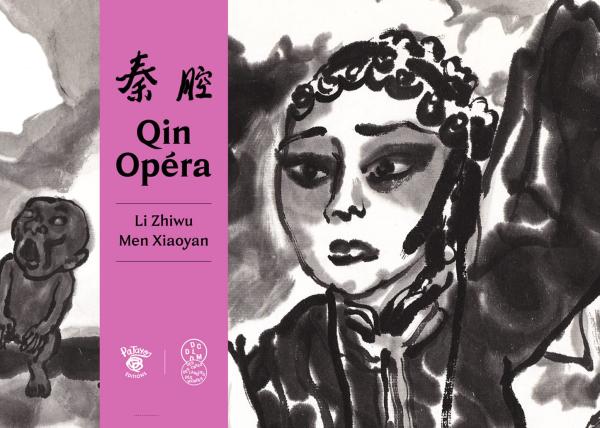 Qin opéra, bd chez Patayo de Xiaoyan, Zhiwu