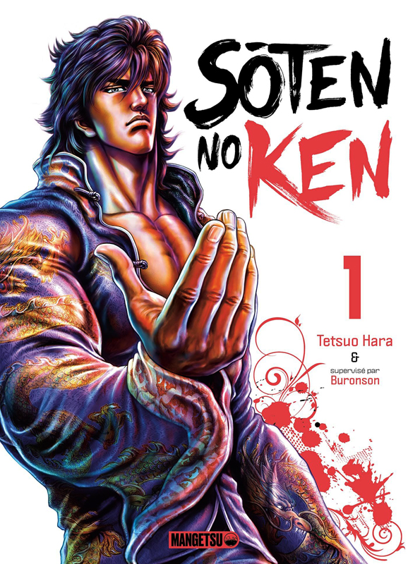  Sôten no ken T1, manga chez Mangetsu de Buronson, Hara