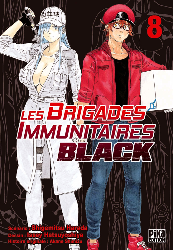 Les brigades immunitaires Black  T8, manga chez Pika de Shigemitsu, Issei