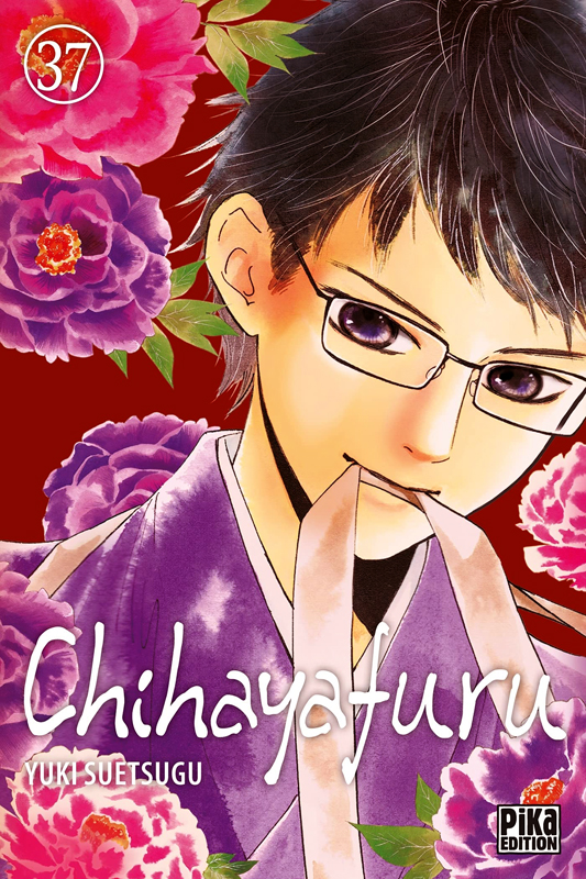 Chihayafuru T37, manga chez Pika de Suetsugu