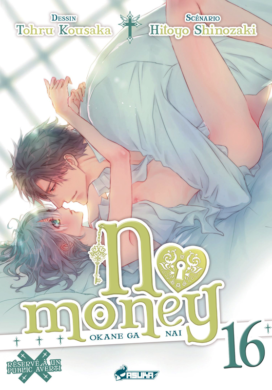  No money T16, manga chez Asuka de Kousaka, Shinozaki
