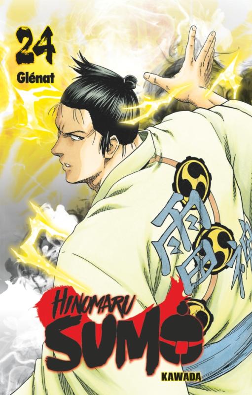  Hinomaru sumo T24, manga chez Glénat de Kawada