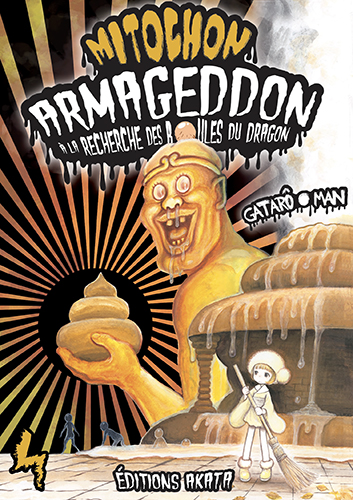  Mitochon Armageddon T4, manga chez Akata de Gataro