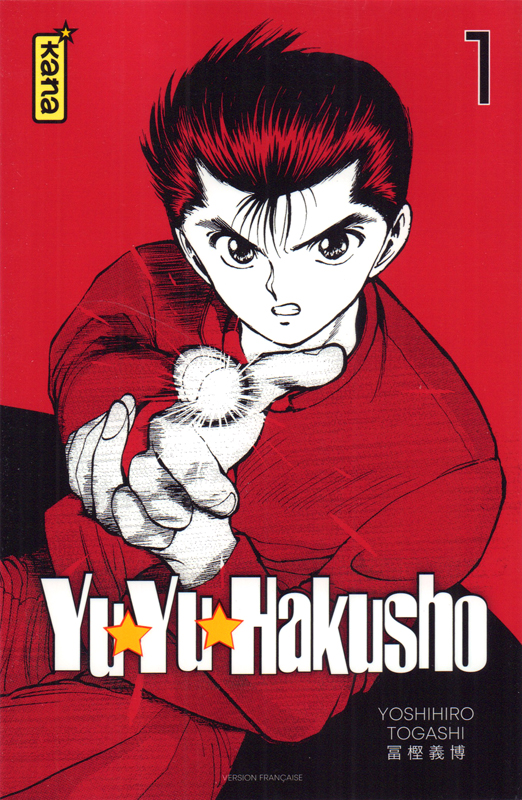  Yu Yu Hakusho Star edition T1, manga chez Kana de Togashi