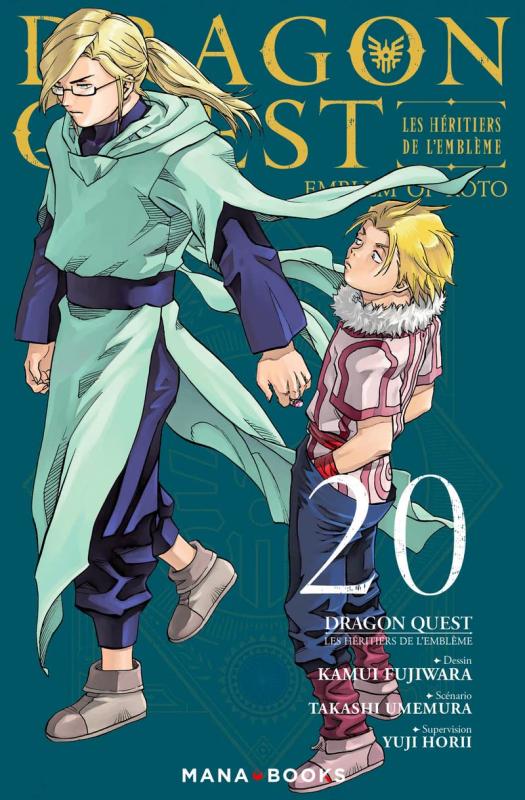  Dragon quest - Les héritiers de l’emblème T20, manga chez Mana Books de Eishima, Fujiwara