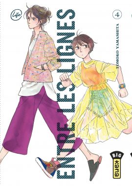  Entre les lignes T4, manga chez Kana de Yamashita