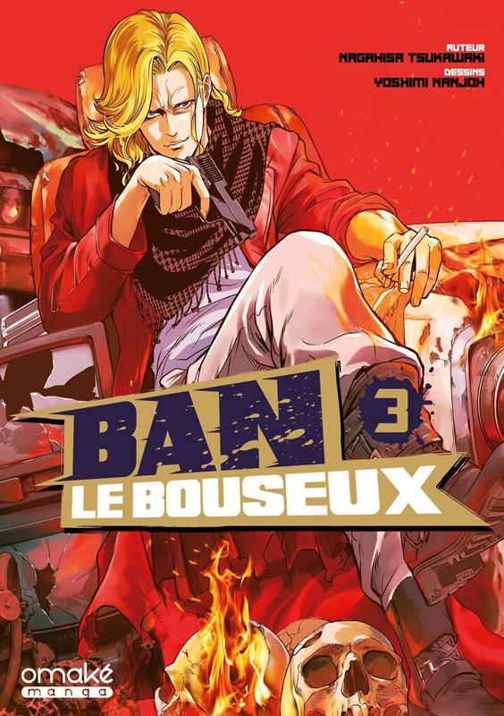  Ban le bouseux T3, manga chez Omaké books de Tsukawaki, Nanjo