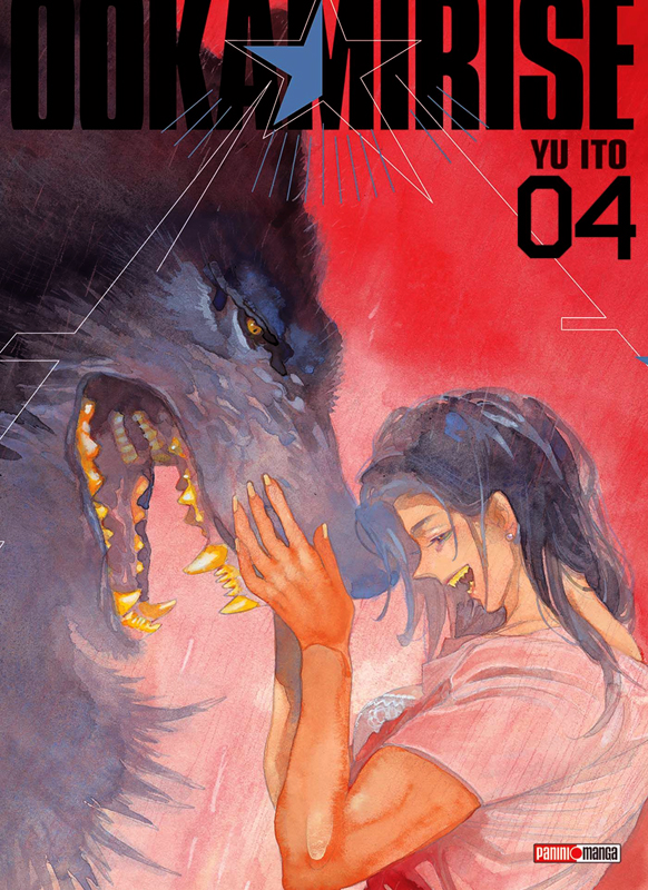  Ookami Rise T4, manga chez Panini Comics de Ito