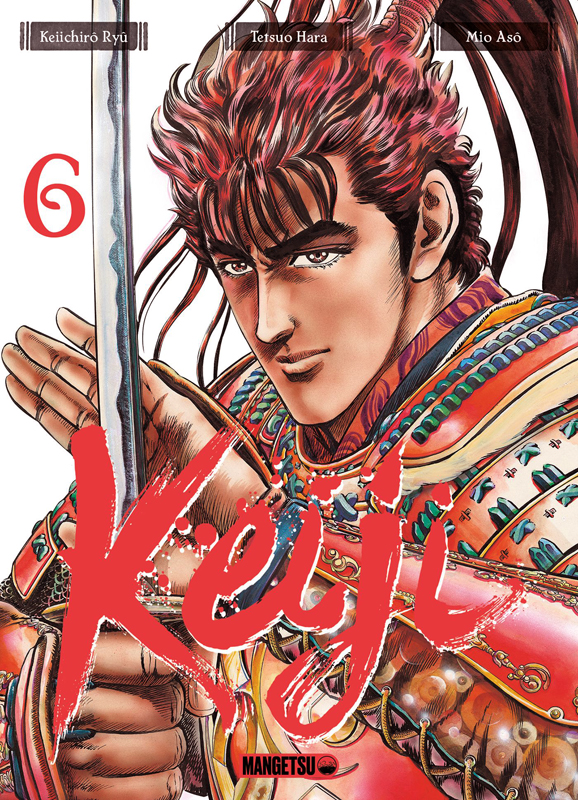  Keiji – 2e édition, T6, manga chez Mangetsu de Ryû, Hara