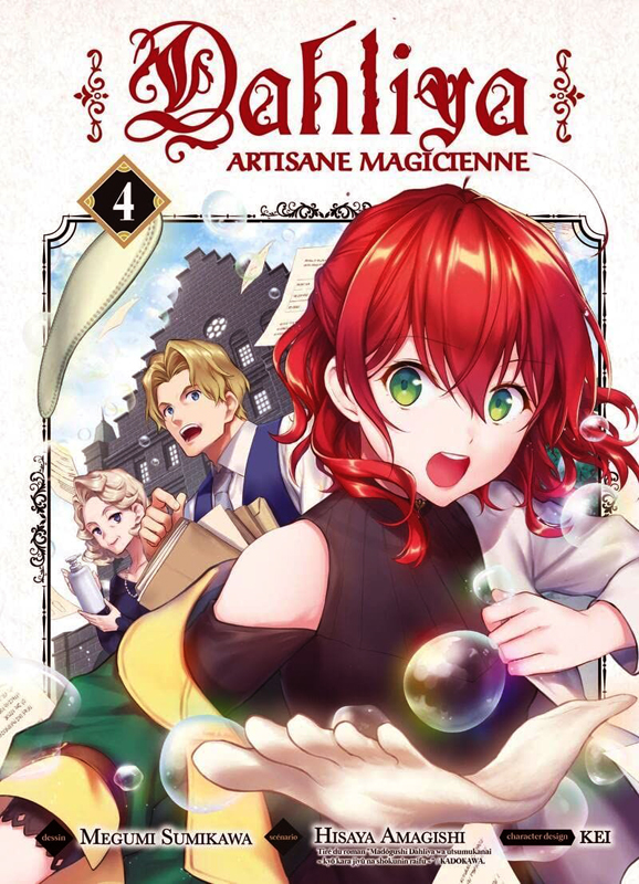  Dahliya - Artisane magicienne T4, manga chez Komikku éditions de Amagishi, Sumikawa