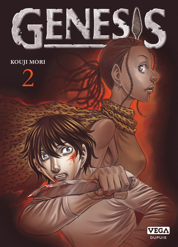  Genesis T2, manga chez Dupuis de Mori