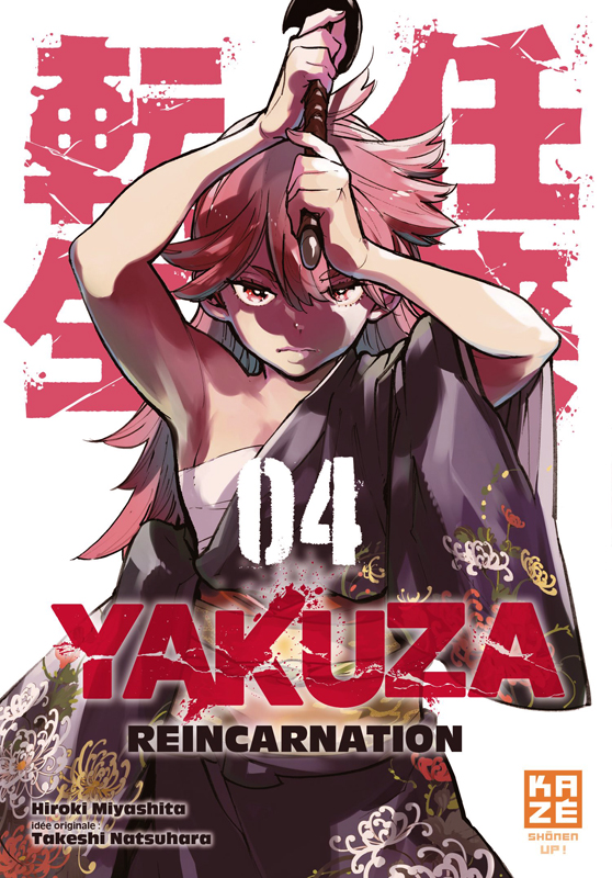  Yakuza reincarnation T4, manga chez Kazé manga de Natsuhara, Miyashita