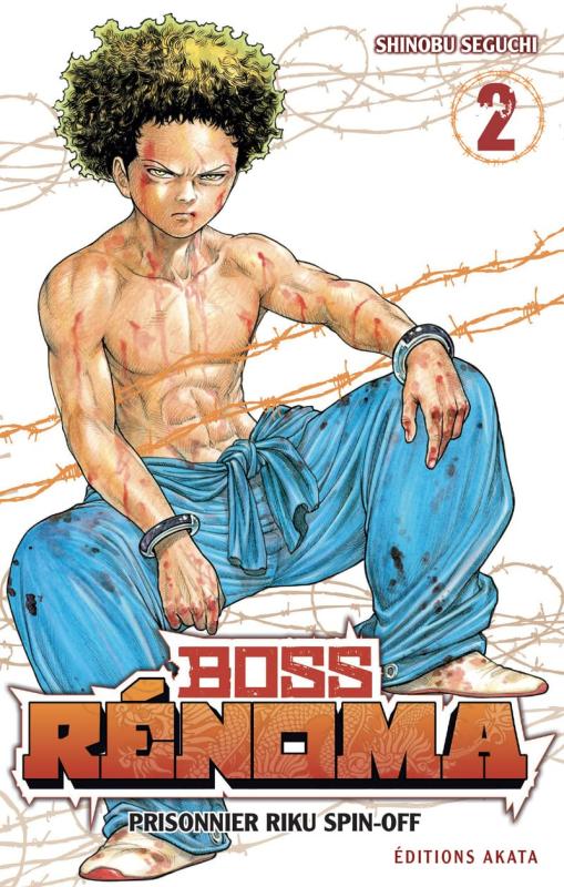  Boss Rénoma – Prisonnier Riku spin-off T2, manga chez Akata de Seguchi