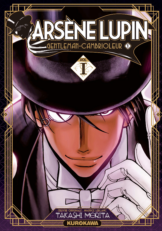  Arsène Lupin Gentleman-cambrioleur T1, manga chez Kurokawa de Morita, Leblanc