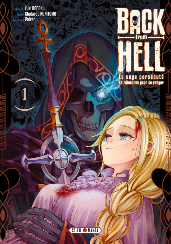  Back from hell T1, manga chez Soleil de Kunimoto