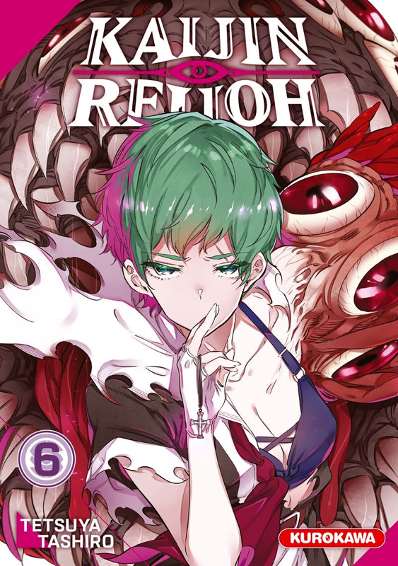  Kaijin Reijoh T6, manga chez Kurokawa de Tashiro