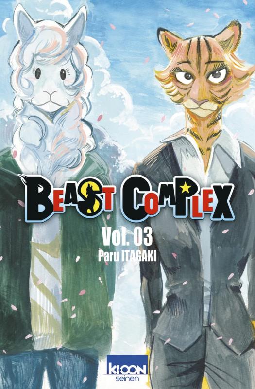  Beast complex T3, manga chez Ki-oon de Itagaki