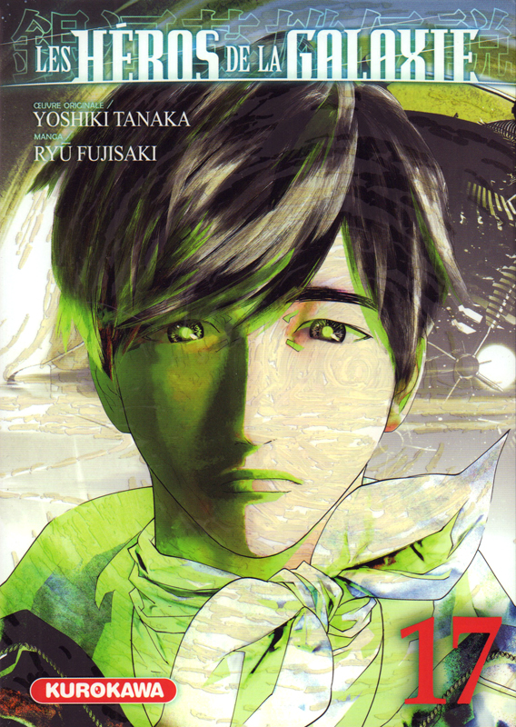 Les héros de la galaxie T17, manga chez Kurokawa de Tanaka, Fujisaki