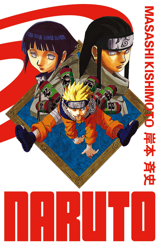  Naruto – Edition Hokage, T5, manga chez Kana de Kishimoto
