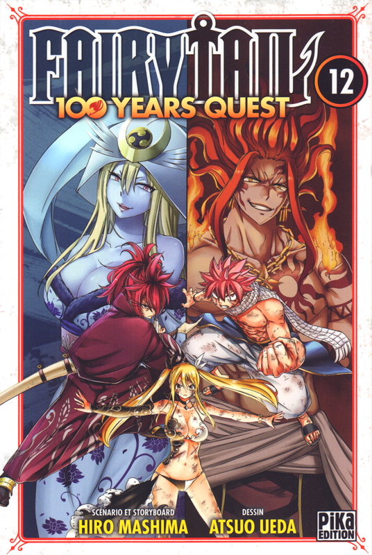  Fairy tail 100 years quest T12, manga chez Pika de Mashima, Ueda