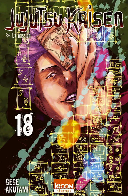  Jujutsu Kaisen T18, manga chez Ki-oon de Akutami