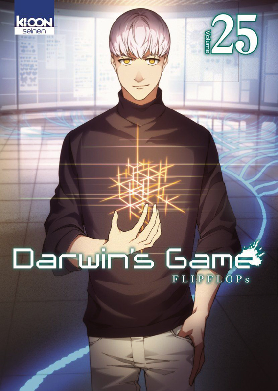  Darwin’s game T25, manga chez Ki-oon de FLIPFLOPs