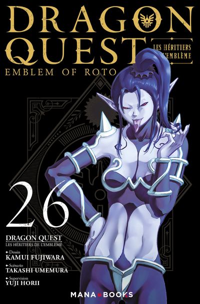  Dragon quest - Les héritiers de l’emblème T26, manga chez Mana Books de Eishima, Fujiwara