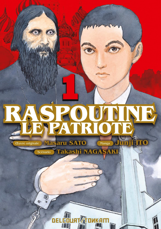  Raspoutine le patriote T1, manga chez Delcourt Tonkam de Nagasaki, Ito