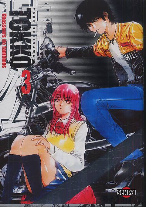  Tokkô – Première édition, T3 : Chasseurs de fantômes (0), manga chez Pika de Fujisawa