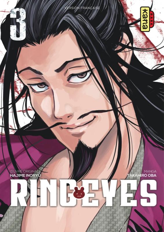  Ring eyes T3, manga chez Kana de Inoryu, Oba