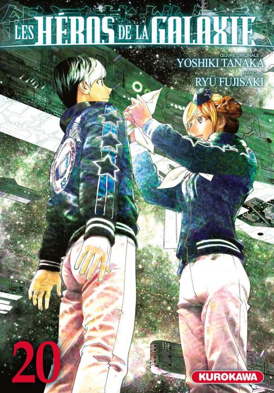 Les héros de la galaxie T20, manga chez Kurokawa de Tanaka, Fujisaki