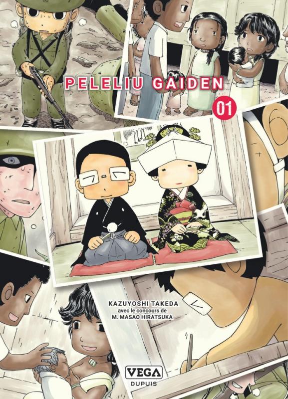  Peleliu Gaiden T1, manga chez Vega de Takeda
