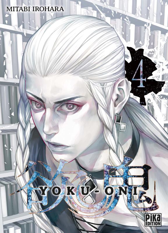  Yoku-Oni T4, manga chez Pika de Irohara