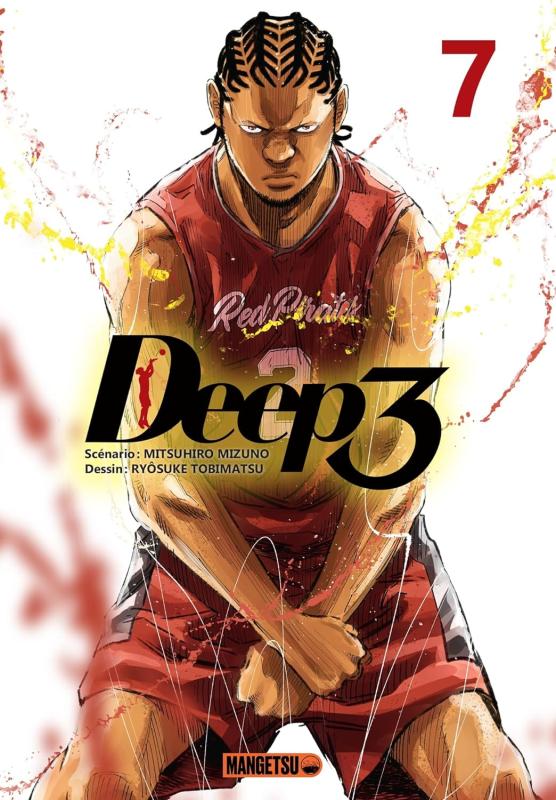  Deep 3 T7, manga chez Mangetsu de Mizuno, Tobimatsu