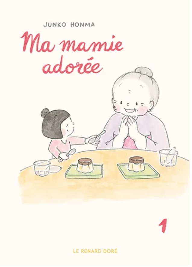 Ma Mamie adorée T1, manga chez Rue de Sèvres de Honma