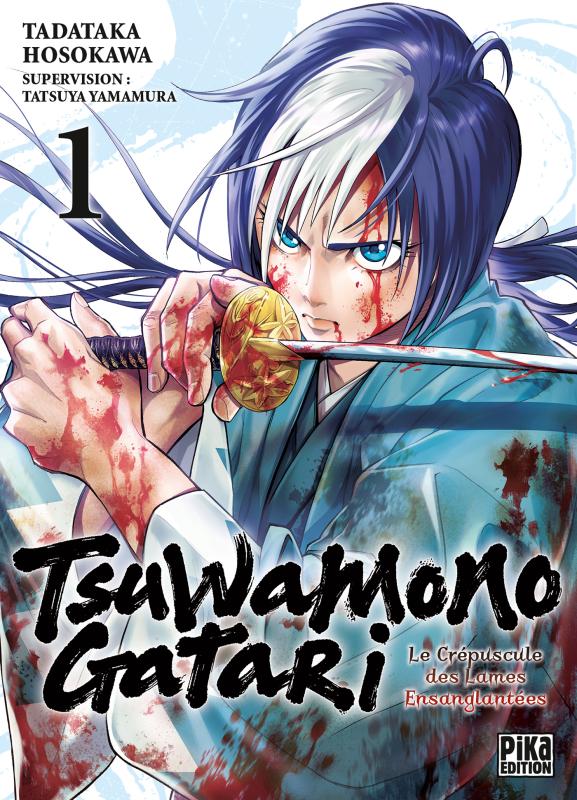  Tsuwamonogatari T1, manga chez Pika de Yamamura, Hosokawa