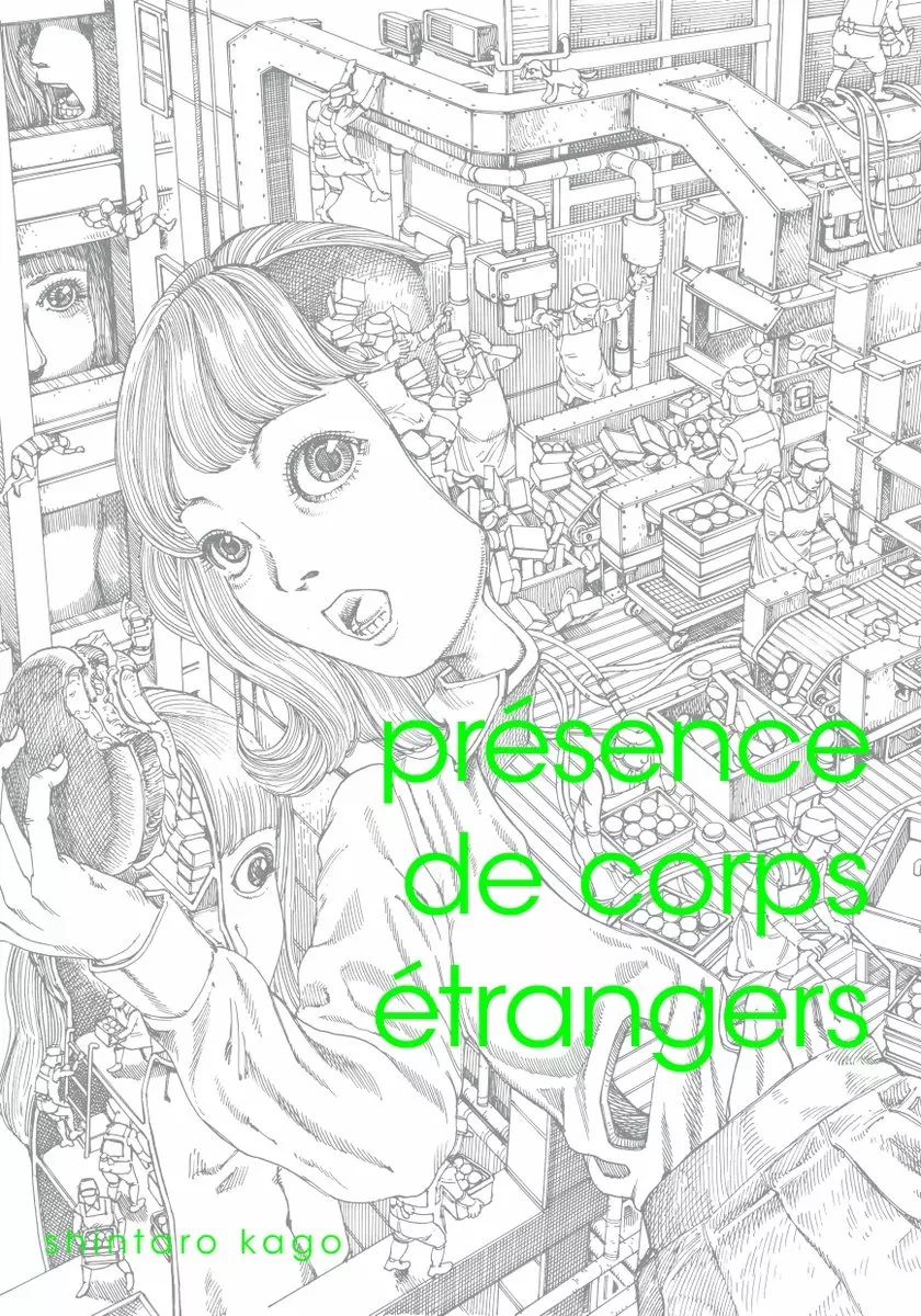 Présence de corps étrangers, manga chez IMHO de Kago