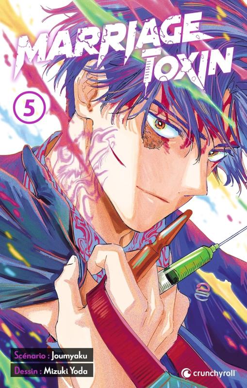  Marriage toxin T5, manga chez Crunchyroll de Joumyaku, Yoda