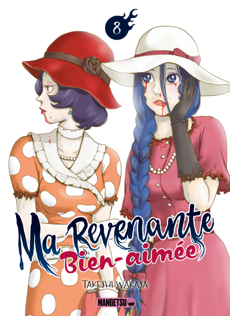  Ma revenante bien-aimée T8, manga chez Mangetsu de Wakasa