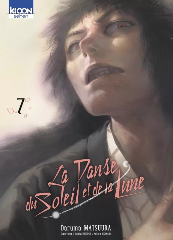 La danse du Soleil et de la lune  T7, manga chez Ki-oon de Matsuura