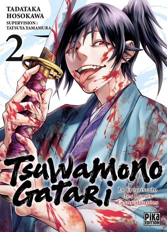  Tsuwamonogatari T2, manga chez Pika de Hosokawa, Yamamura