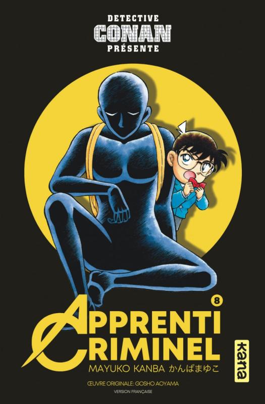  Apprenti criminel T8, manga chez Kana de Aoyama, Kanba